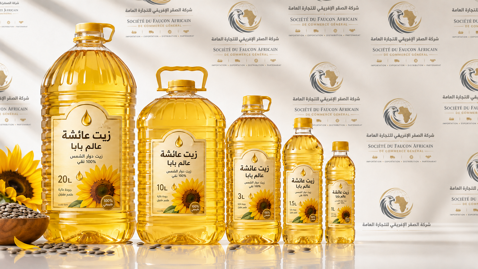 Cooking Oils & Fats
