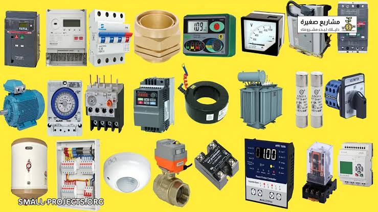 Industrial Tools & Electrical Hardware